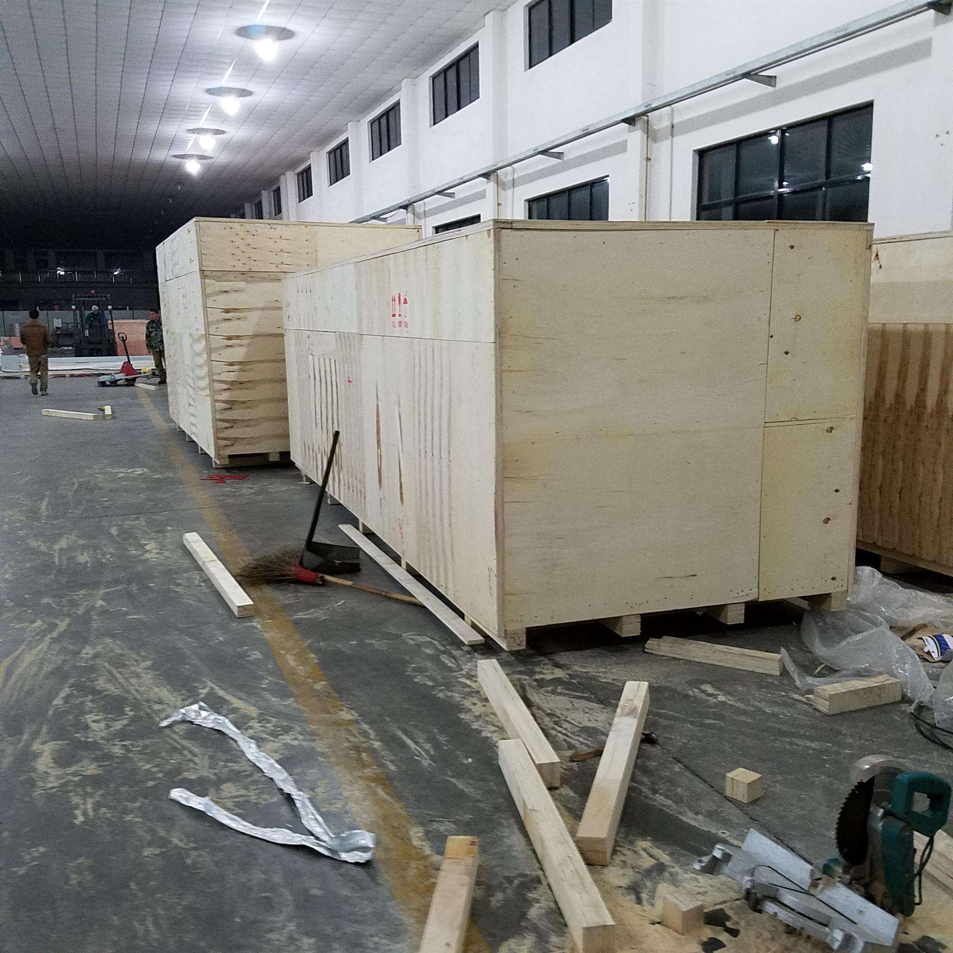 2020042056966361 2020042056966361